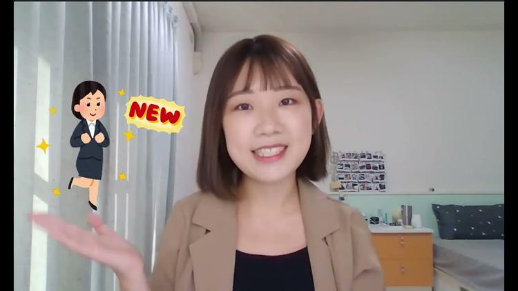Wan-Ting Kao