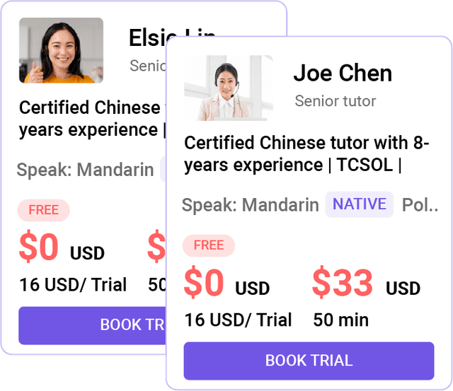choose a tutor